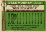 18 Dale Murray (Back)