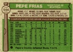 544 Pepe Frias (Back)