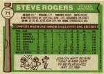 71 Steve Rogers (Back)